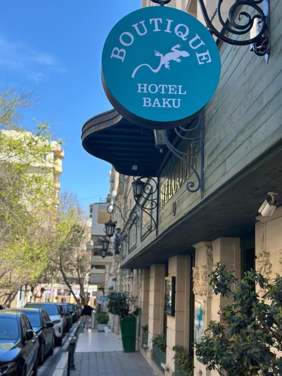 Boutique Hotel Baku Exterior photo