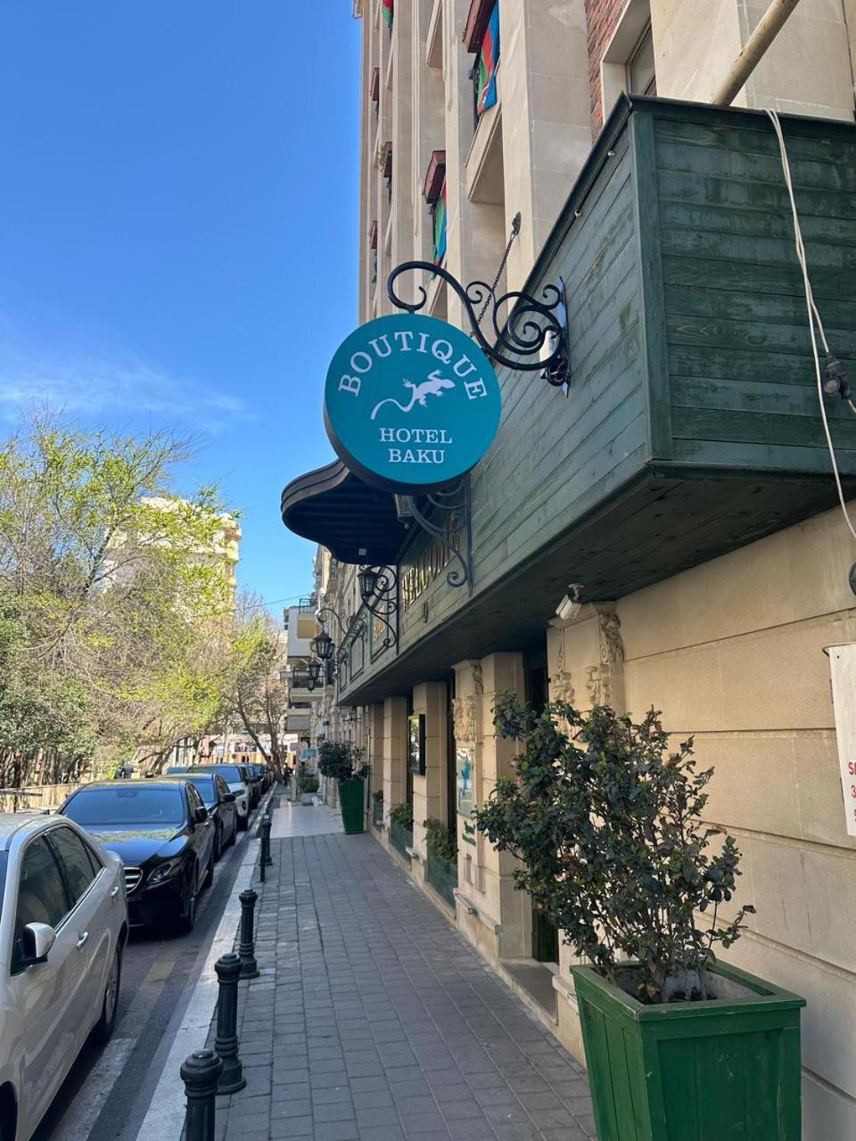 Boutique Hotel Baku Exterior photo